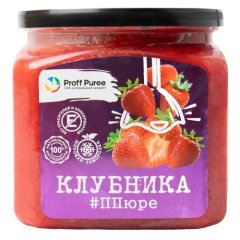 Пюре замороженное Proff Puree Клубника 500 г 