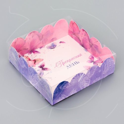Коробка для сладостей с окном "Прекрасный день" 9х9х3 см 10702728