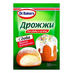 Дрожжи сухие для сдобы и кулича Dr.Oetker (Dr. Bakers) 8 г 