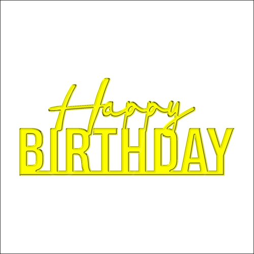 Топпер декоративный акриловый "Happy Birthday" Золото 11х5 см ТСК70