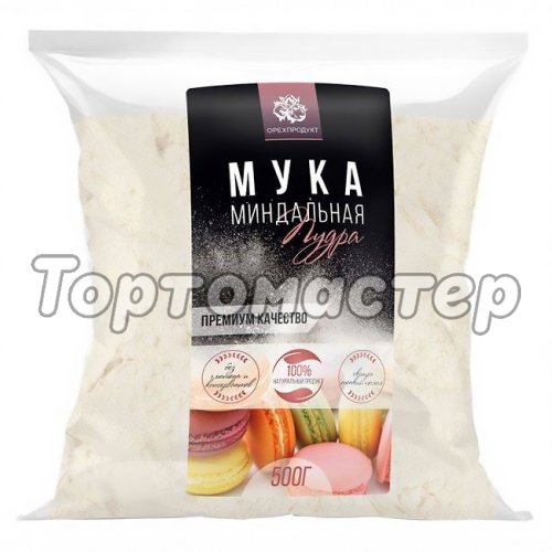 Мука миндальная ОРЕХПРОДУКТ "Экстра" 125 г 