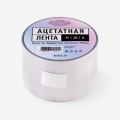 Ацетатная лента в рулоне высота 6 см длина 5 м толщина 200 мкм MIXIE 33439, 339 ₽ Ацетатная лента в рулоне высота 6 см длина 5 м толщина 200 мкм MIXIE 33439