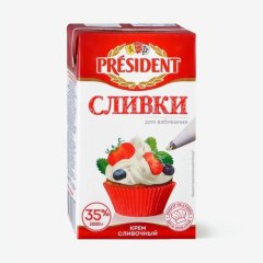 Сливки для взбивания PRESIDENT 35% 1 кг 