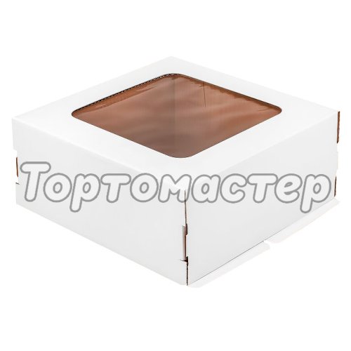 Коробка для торта с окном белая 22х22х13 см Коробка для торта, 220x220x130мм, гофрокартон, белая, с окном