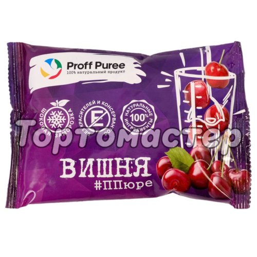 Пюре замороженное Proff Puree Вишня 250 г 