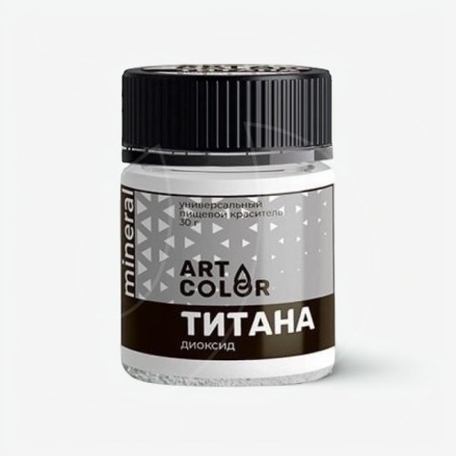 Краситель пищевой сухой универсальный Art Color "Диоксид титана" 30 г , 159 ₽ Краситель пищевой сухой универсальный Art Color "Диоксид титана" 30 г